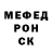 MDMA молли Paffy RR