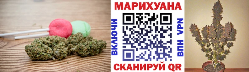 Cannafood конопля  Петровск-Забайкальский 