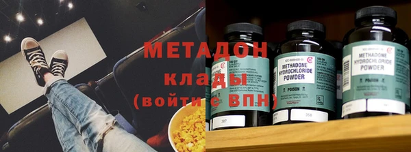 наркотики Аркадак