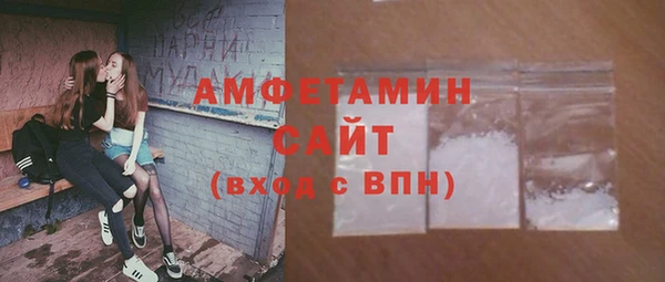 марки nbome Покачи