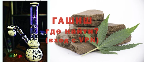 наркотики Аркадак