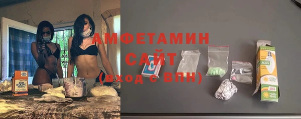 наркотики Аркадак