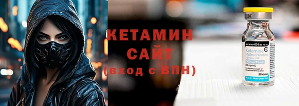 прущая мука Покров