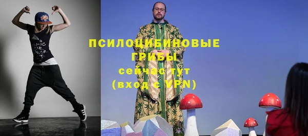 наркотики Аркадак