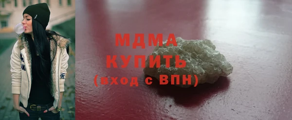 наркотики Аркадак