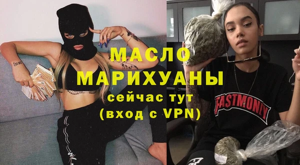 наркотики Аркадак