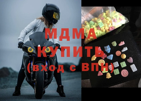 наркотики Аркадак