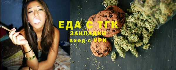 наркотики Аркадак