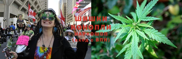 наркотики Аркадак