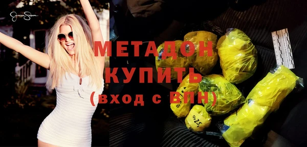 наркотики Аркадак