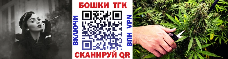 МАРИХУАНА Amnesia  как найти закладки  Петровск-Забайкальский 